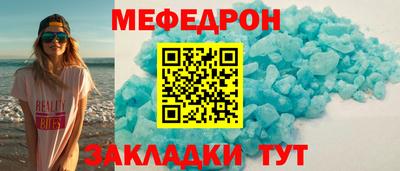 метадон Туймазы