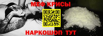 метадон Туймазы