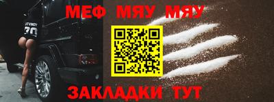 mdpv Уссурийск