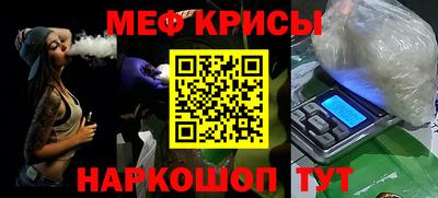 метадон Туймазы