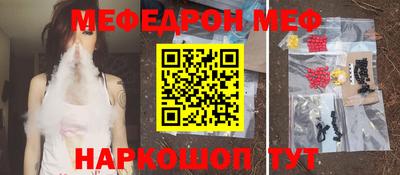 МДПВ Тула