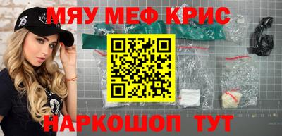 метадон Туймазы