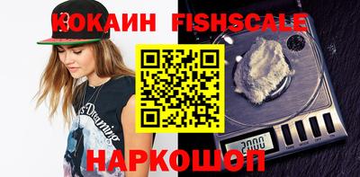 спиды Тулун
