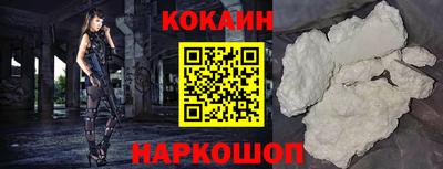 метадон Туймазы