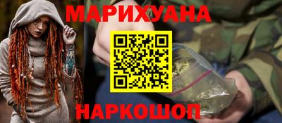 метадон Туймазы