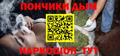 метадон Туймазы