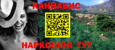 метадон Туймазы
