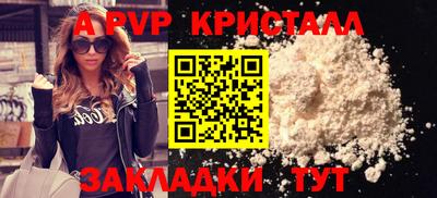 метадон Туймазы