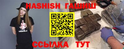 метадон Туймазы