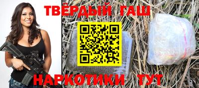 метадон Туймазы