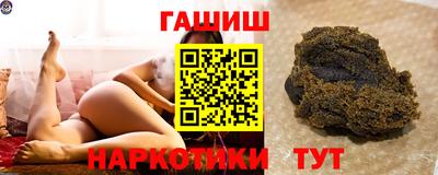 метадон Туймазы