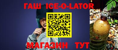 метадон Туймазы