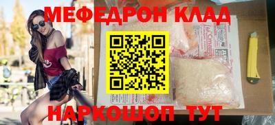 МДПВ Тула