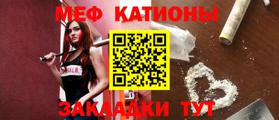 МДПВ Тула