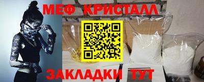 mdpv Уссурийск